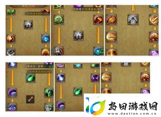 万灵启源熏角色深度解析-变色龙神使属性、天赋与技能全面介绍