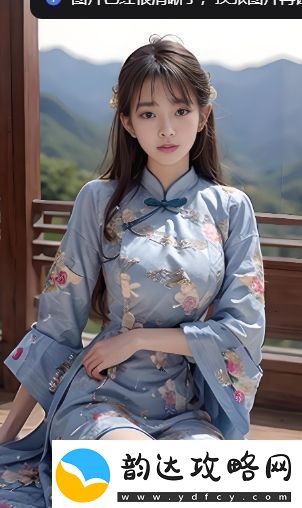 春雨直播B站中如何下载刺激战场的直播录像