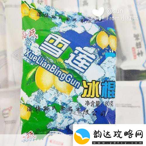 雪莲冰块火爆全-手游圈也掀起怀旧风!粉丝增速超钟薛高