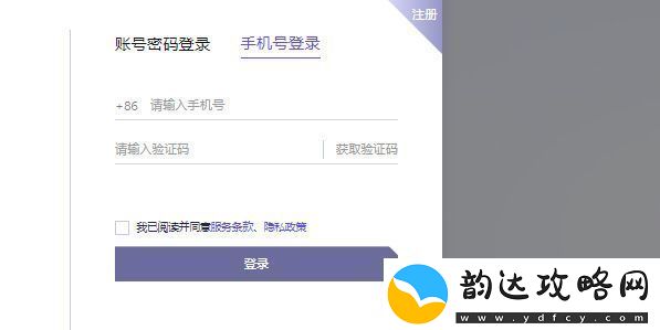 通义千问怎么获得测试资格
