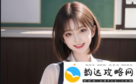 欧亚乱色熟一区二区三四区:跨文化内容的流行趋势与平台发展分析