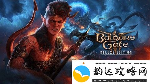 博德之门3全球销量突破1500万份-拉瑞安赚麻了